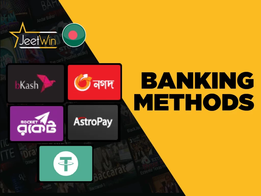 Banking methods that are available at wow77 BD, includes BKash , Nagad, Tether and more