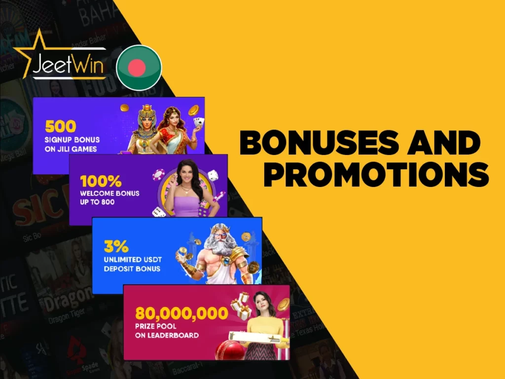 wow77 promotions and bonuses