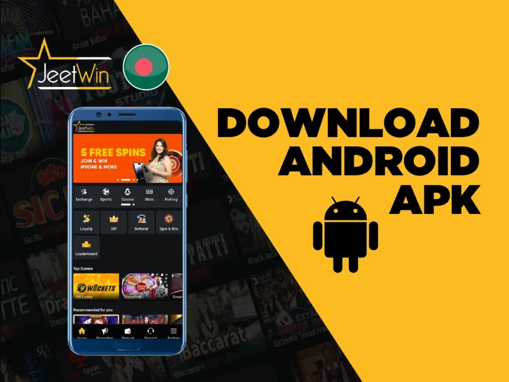 Download wow77 app