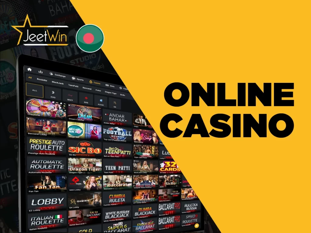 wow77 online casino