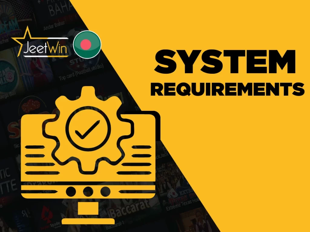 System requirements