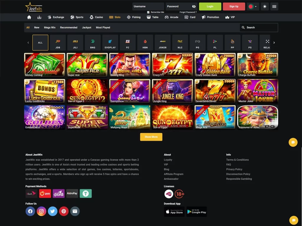 wow77 BD online casino page screenshot